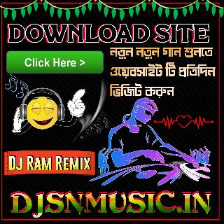 O Mahi Mahi New Bollywood movie songs 4 Step Humming Dancing Style Bass mix